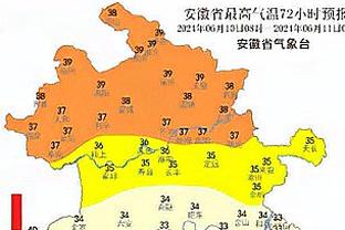 雷竞技电竞官网截图2